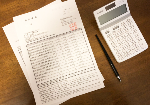 埼玉での解体工事の見積書